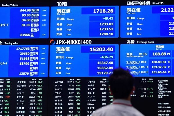أسواق آسيا تفقد مكاسبها بعد خطاب الرئيس الأمريكي بشأن حرب إيران