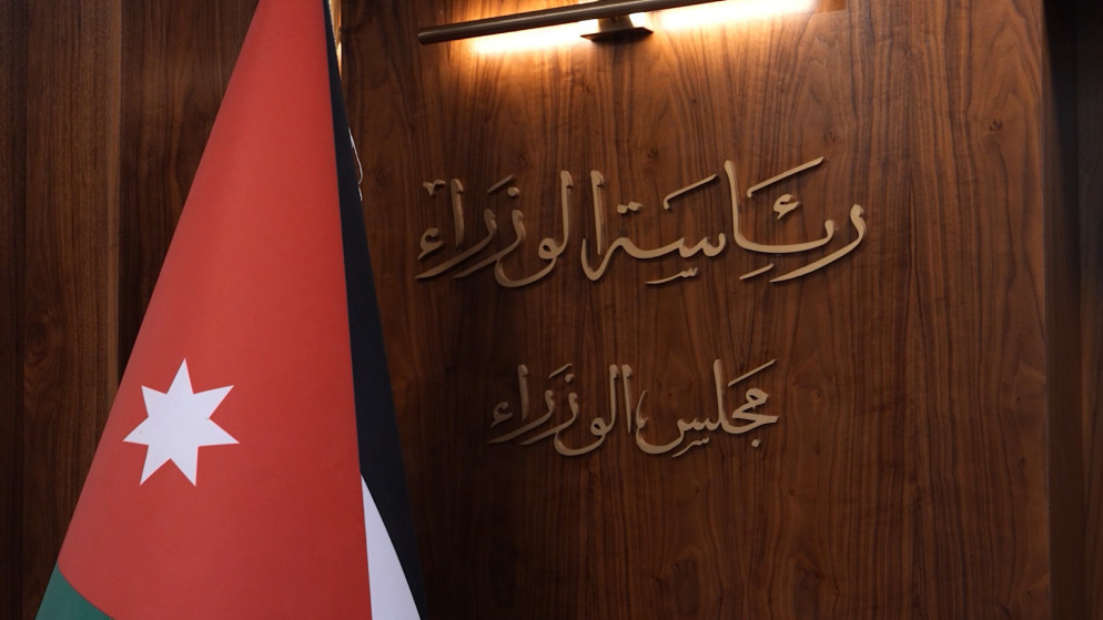 جو 24 : مجلس الوزراء يحيل امين عام التربية ومدير الخط الحديدي الحجازي الى التقاعد