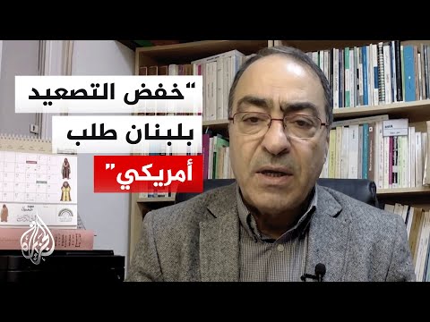 Does the Lebanese-Israeli contact represent the beginning of a new path to a ceasefire?