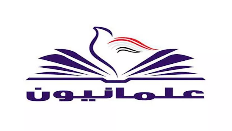 عجز عن دفع إيجار المقر ينهي حركة "علمانيون"