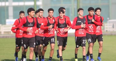 منتخب الناشئين يواصل تدريباته استعداداً لكأس الأمم الأفريقية