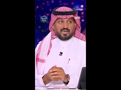 المغرب