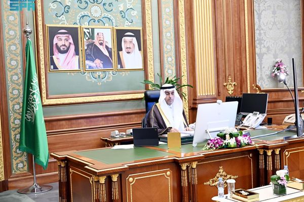 مجلس الشورى يعقد جلسته العادية الثامنة والعشرين من أعمال السنة الثانية للدورة التاسعة