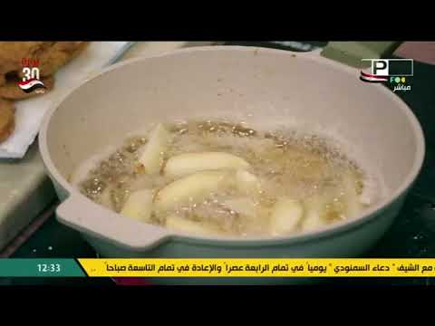 طريقة عمل دجاج بانيه - مكرونة بالصوص الأحمر - بطاطس محمرة - عصير مانجو | المطعم مع الشيف محمد حامد