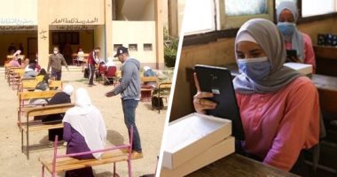 مواعيد امتحانات نهاية العام للصفين الأول والثاني الثانوي بكفر الشيخ