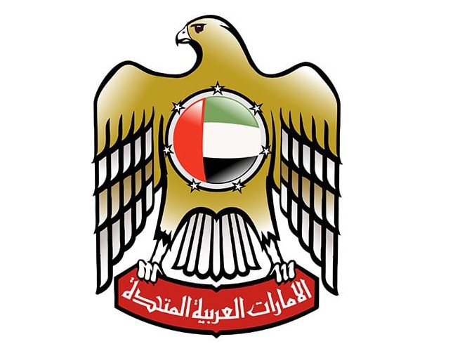 الإمارات ترحب ببيان أديس أبابا وتدعم المسار السلمي بالسودان