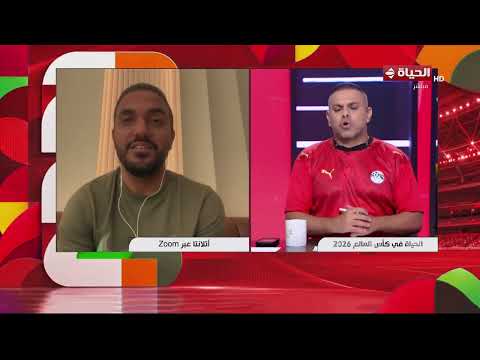 محمد عراقي: توقيت خطاب الرئيس السيسي وتهنئته للمنتخب رسالة مهمة جداً قبل مباراة الأرجنتين