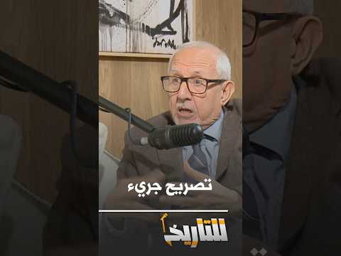 Ziari drops a bombshell: I don't believe in the myth of the army's non-interference in politics │...
