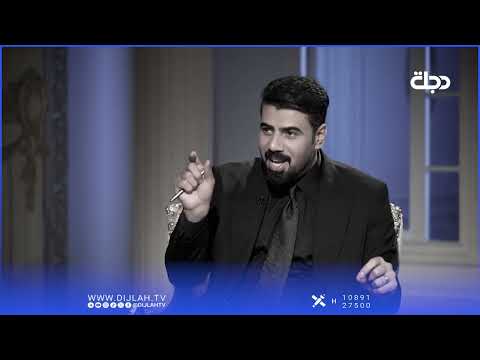 الشاعر  حسام الحمزاوي ضيف برنامج "قطار الشوگ" مع صادق طلال يوم السبت الساعة 10 مساءً