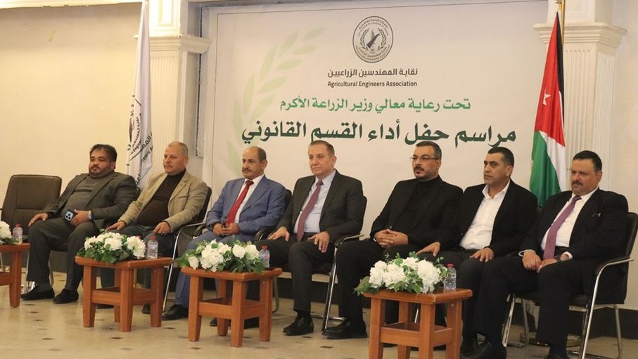 وزير الزراعة يرعى مراسم أداء القسم القانوني للمهندسين الزراعيين الجدد