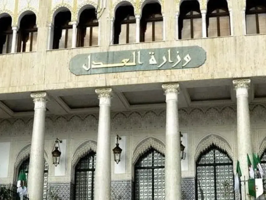 وزارة العدل: 25 قاضيا تشاركن في دورة تكوينية حول المهارات القيادية بتورينو ابتداء من هذا الإثنين