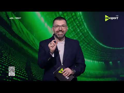 ON TARGET - حلقة الثلاثاء  30/6/2026 مع  أحمد خيري