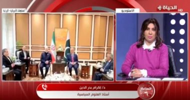 إكرام بدر الدين لـ الساعة 6: العملية التفاوضية بين أمريكا وإيران وصلت لطريق مسدود