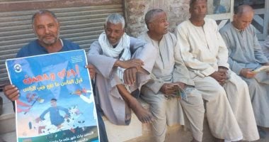 الخدمات البيطرية تقدم توعيات إرشادية بالأقصر حول الأمراض الوبائية