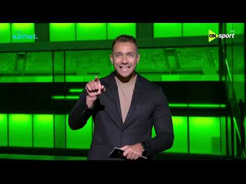 ملعب ON - حلقة الاربعاء 8/7/2026 مع إبراهيم عبد الجواد