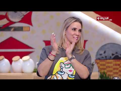 4 شارع شريف - أسهل حلويات ممكن تعمليها مع الشيف أنيسة  السلامي