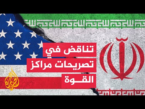 Will the negotiations between Iran and the United States lead to an agreement that satisfies all ...