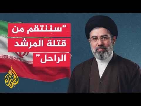 Mojtaba Khamenei: Free people from around the world will soon carry out part of the mission to av...