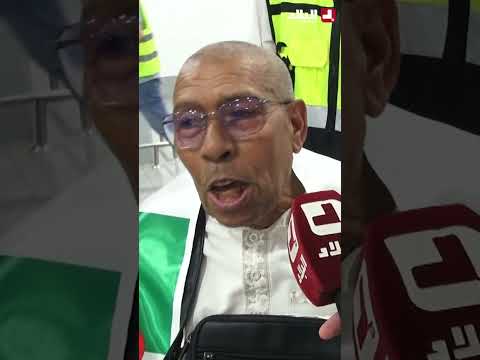 Even though I'm disabled, the Algerians didn't abandon me 🤲🇩🇿❤️.. There was solidarity between us...