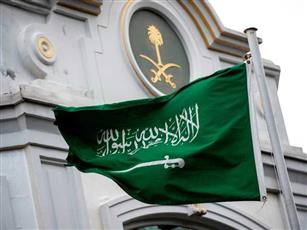السعودية تدين استهداف قنصلية الإمارات في كردستان العراق