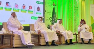 مركز الملك عبدالعزيز للتواصل الحضاري بالسعودية ينظم لقاء تعزيز القيم الحضارية بالحرمين