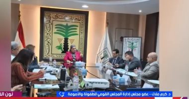 كرم ملاك لإكسترا نيوز: مبادرة صاحبهم تكسبهم استراتيجيتنا لحماية الطفل رقميا