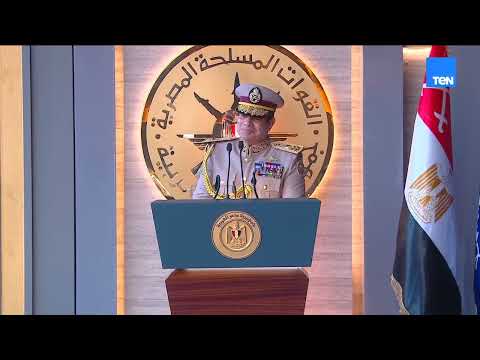 الرئيس السيسي: يهنئ الشعب المصري بوصل منتخب مصر للدور ال١٦ في تصفيات كأس العالم