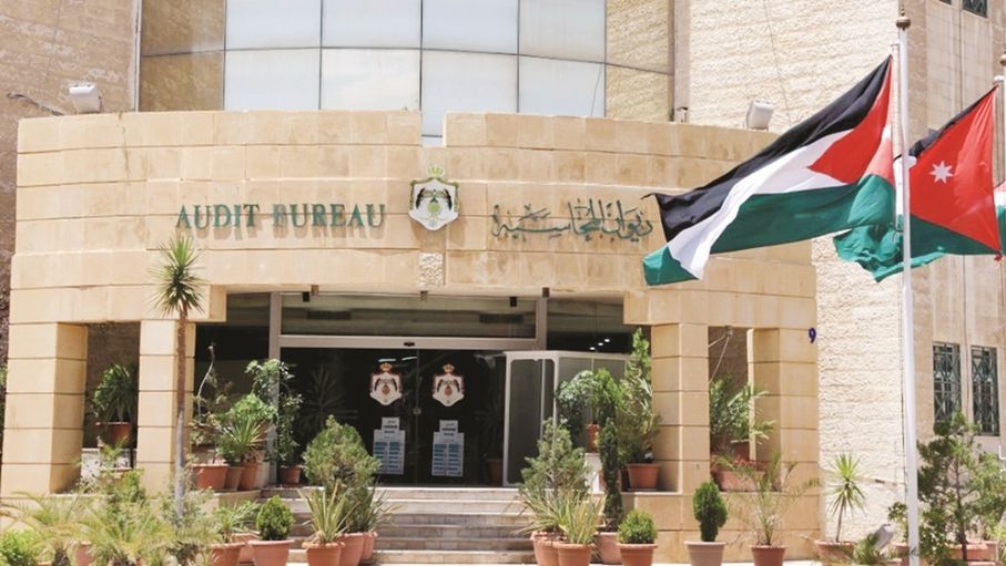 ديوان المحاسبة.. إنجازات رقابية وحاجة لتعظيم الأثر