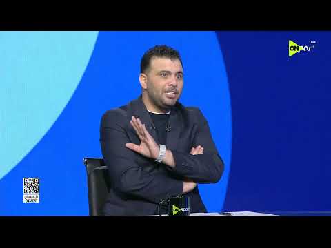 فراعنة الكورة -عماد متعب : السنين اللي لعبتها في المنتخب ولا مرة دافعت مكنش في حاجة اسمها ندافع