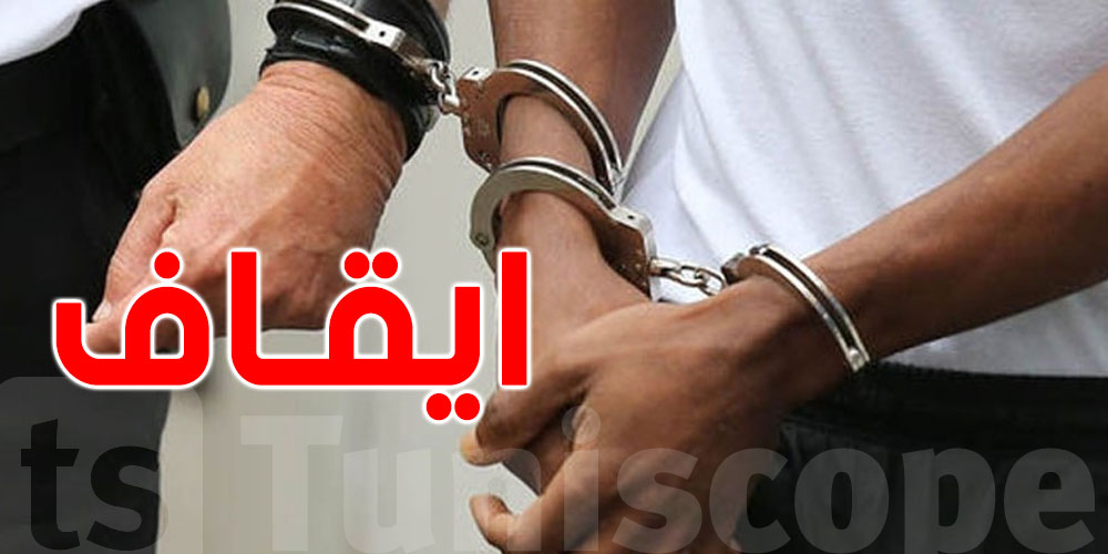 26 موقوف في أخطر قضية تحيّل إلكتروني في تونس: كيفاش تحمي روحك من العصابة؟