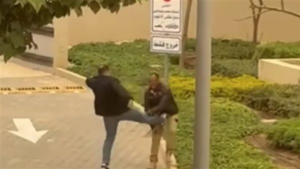 الأمن يلاحق متهما بالتعدي على فرد أمن داخل كمبوند شهير بالتجمع الخامس