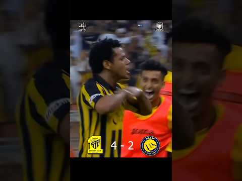 #الاتحاد - النصر (نصف نهائي كأس الملك) 🏆⚽️