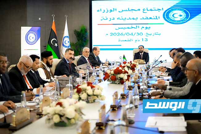 حماد يرأس اجتماعًا لحكومته في درنة.. واختيار الكفرة للاجتماع المقبل