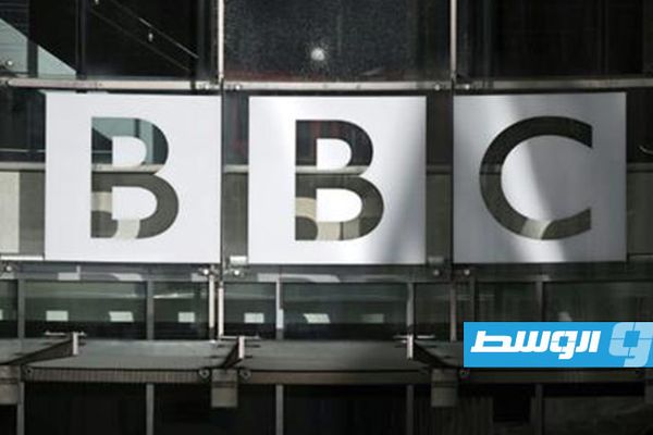 «بي بي سي» تلوّح بتسريحات إلزامية لموظفيها لخفض التكاليف