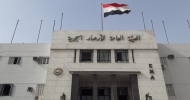 نصائح عاجلة من الأرصاد للمواطنين بسبب طقس الأيام المقبلة