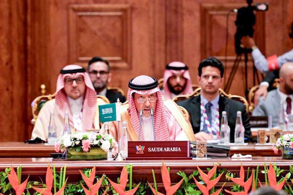 السعودية: الاستقرار في الخليج العربي ركيزة أساسية لصمود الاقتصاد العالمي
