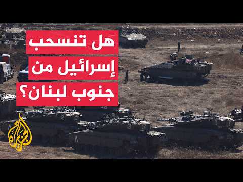 نافذة من بيروت | حراك في لبنان لتنفيذ الاتفاق الإطاري مع إسرائيل