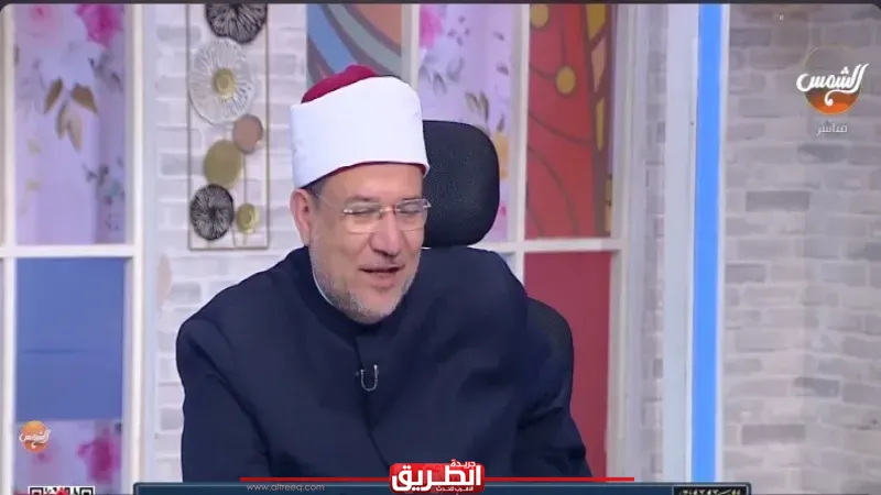 محمد مختار جمعة يفجرها: الفراغ القاتل في المنازل يحول الهواتف الذكية إلى نافذة للخيانة الزوجية