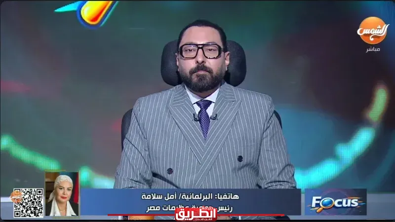 النائبة أمل سلامة تُحذر: إلزامية الاستضافة قد تفتح الباب لخطف الأطفال