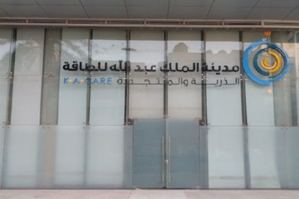 مدينة الملك عبدالله للطاقة تحصد 3 ميداليات في معرض جنيف الدولي