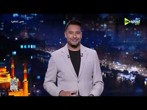 من القاهرة - الإعلام العراقي يقف احتراما وإجلالا للنشيد الوطني المصري