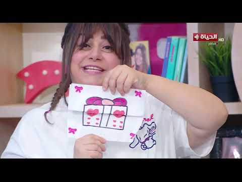 أطفال الحياة | مع ماما سلمى |  5 يونيو 2026