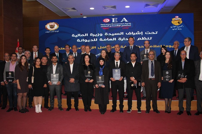 توقيع اتفاقية إسناد الصفة إلى 19 مؤسسة جديدة.. ارتفاع عدد المؤسسات المُتحصّلة على صفة المُتعامل الاقتصادي المُعتمد إلى 221 مؤسسة