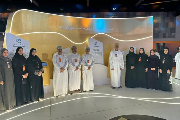 البوابة الموحدة للخدمات الحكومية تستقطب أكثر من 285 ألف مستخدم