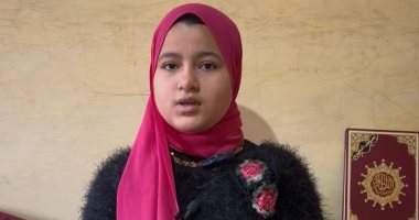 الطفلة ساندى صاحبة الصوت الذهبى تتميز فى قراءة القرآن والإنشاد الدينى