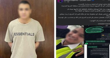 مأساة فتاة المرج.. «هددها بماء النار» فى منشور هز الفيسبوك والداخلية تنهى الكابوس