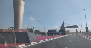 القابضة للمطارات تهنىء مصر للطيران بمناسبة العيد الـ95 لتأسيسها