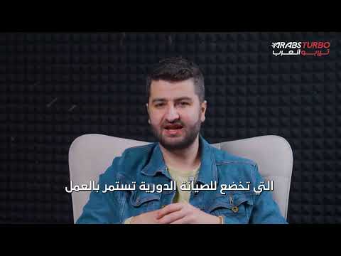 أهمية الصيانة الدورية لسيارتك