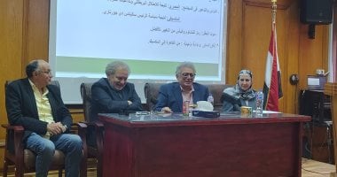 المعهد العالى لترجمات الفنون يقيم صالونا أدبيا عن نجيب محفوظ