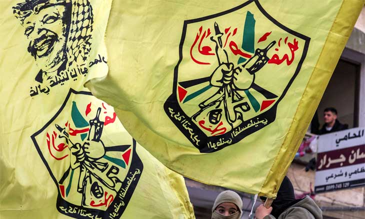 فتح مع اقتراب مؤتمرها العام الثامن